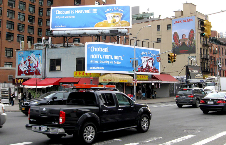 Image of a pair of billboards in New York for a major food brand