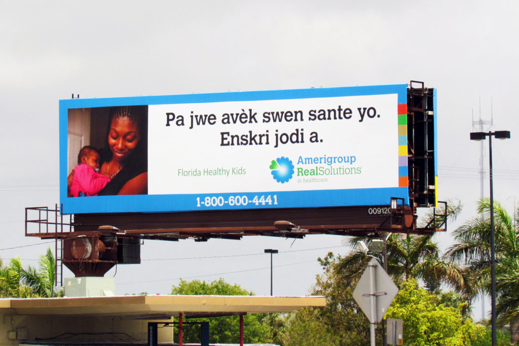 EMC Outdoor Blog - Health Insurance Marketing - Creole language
