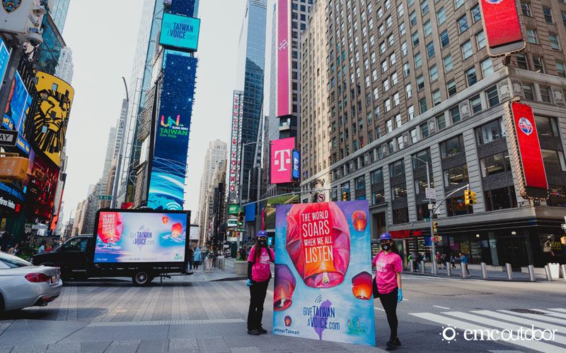 Out of Home media campaign in Times Square