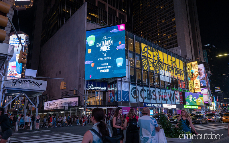digital screen in NYC