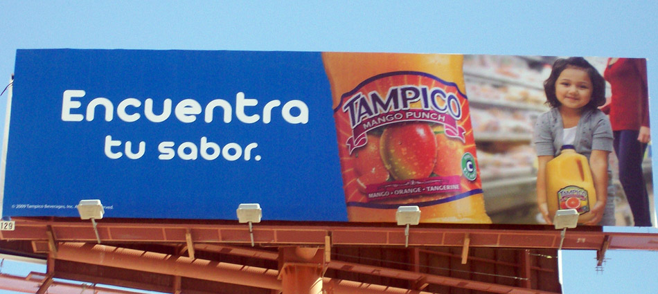 Outdoor advertising integrated in 2009 summer campaign equals tremendous 62% growth in down economy