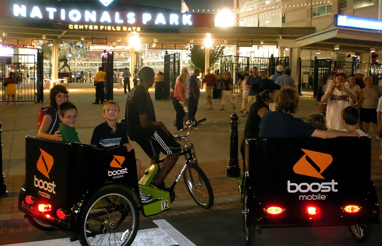 bike advertising display