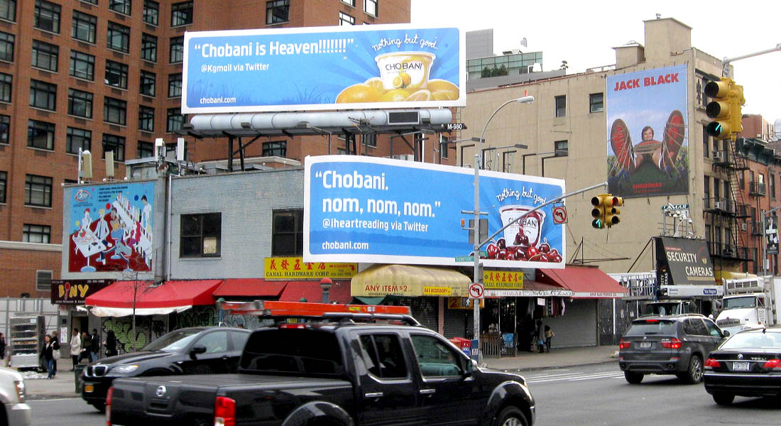 Billboard Advertising for Chobani Yogurt