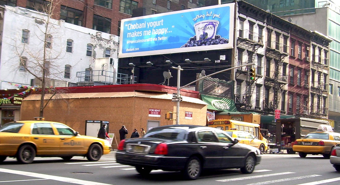 Billboard Advertising for Chobani Yogurt