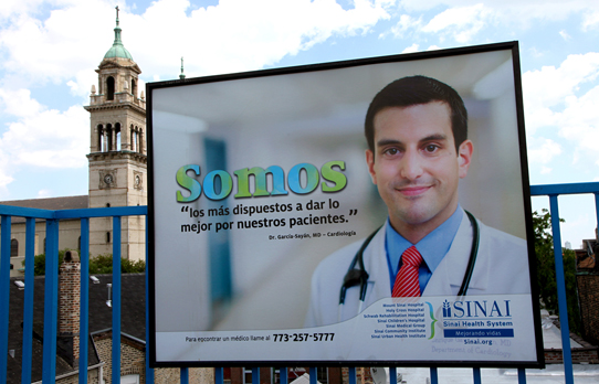 Image of out of home media for Mt Sinai Hospital